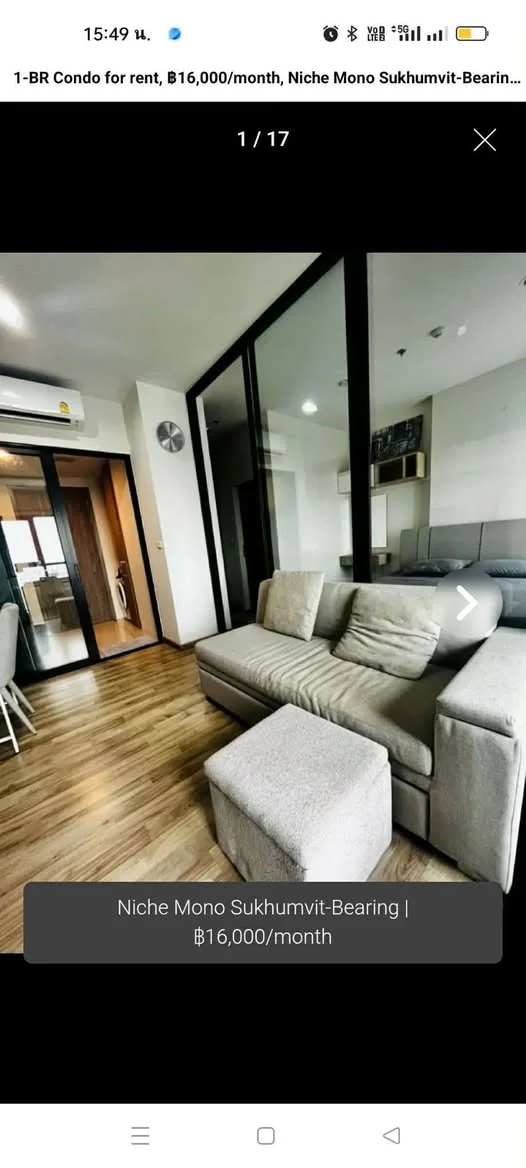 1 Bedroom condo in Niche Mono Sukhumvit-Bearing