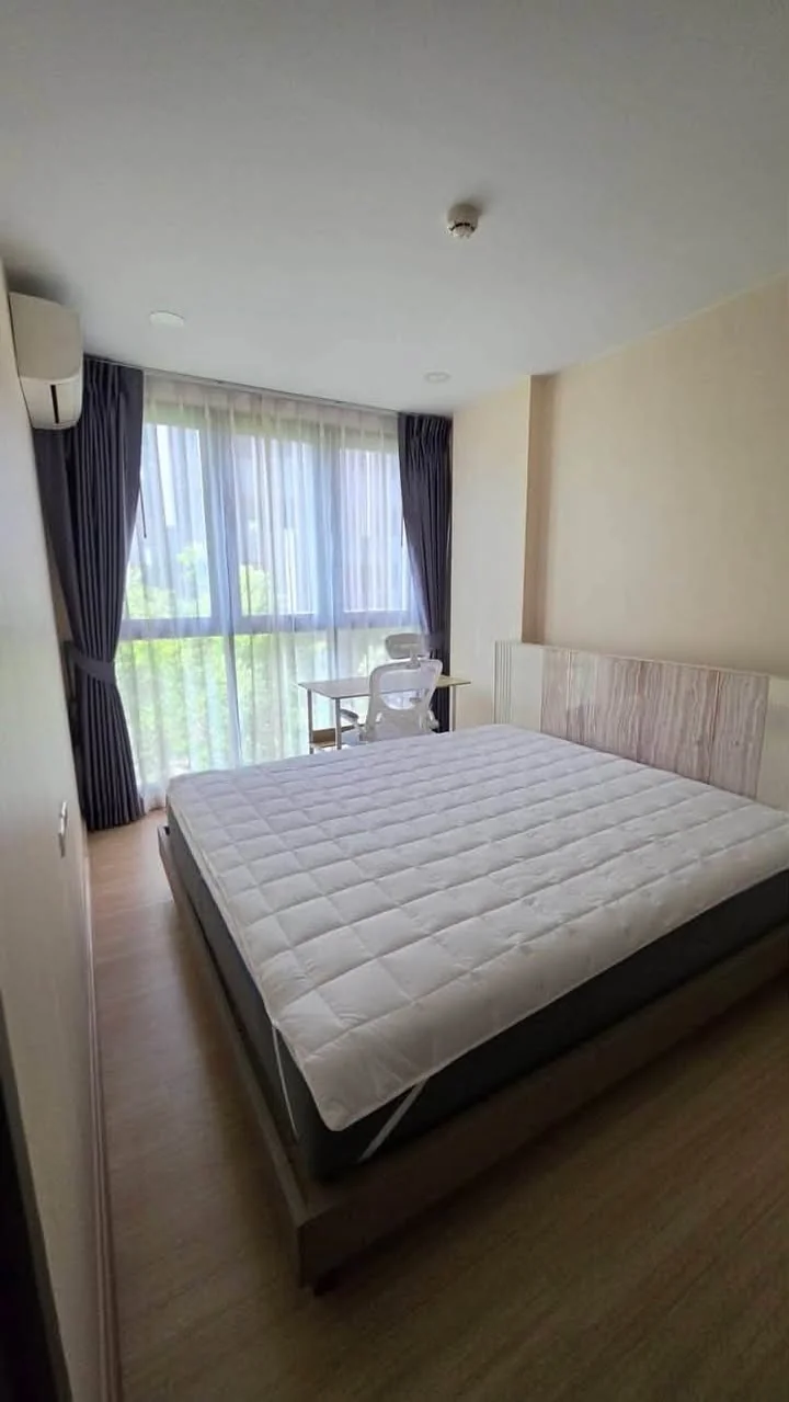 2 Bedroom condo in Supalai Prime Rama 9