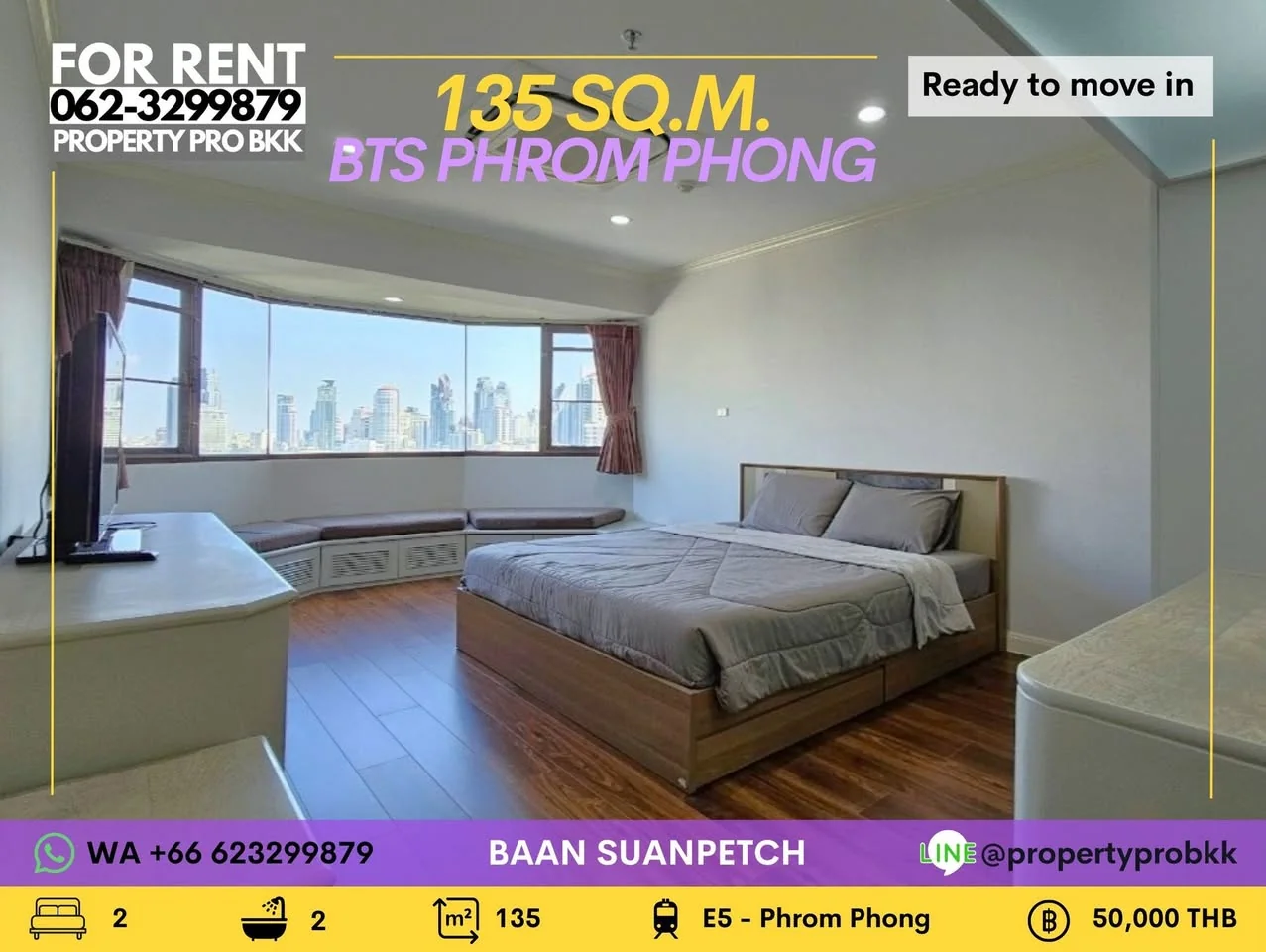 2 Bedroom condo in Baan Suanpetch