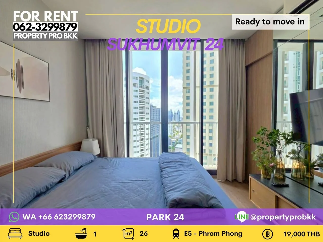 Studio condo in Park Origin Phrom Phong (Park 24)