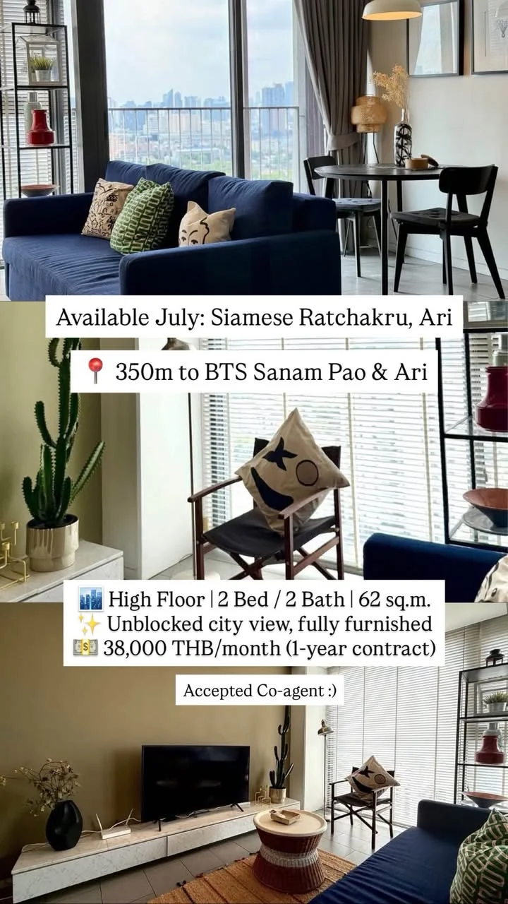 2 Bedroom condo in Siamese Ratchakru