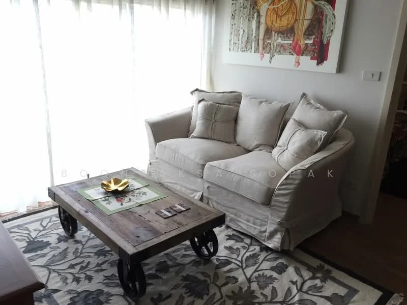 2 Bedroom condo in Hasu Haus