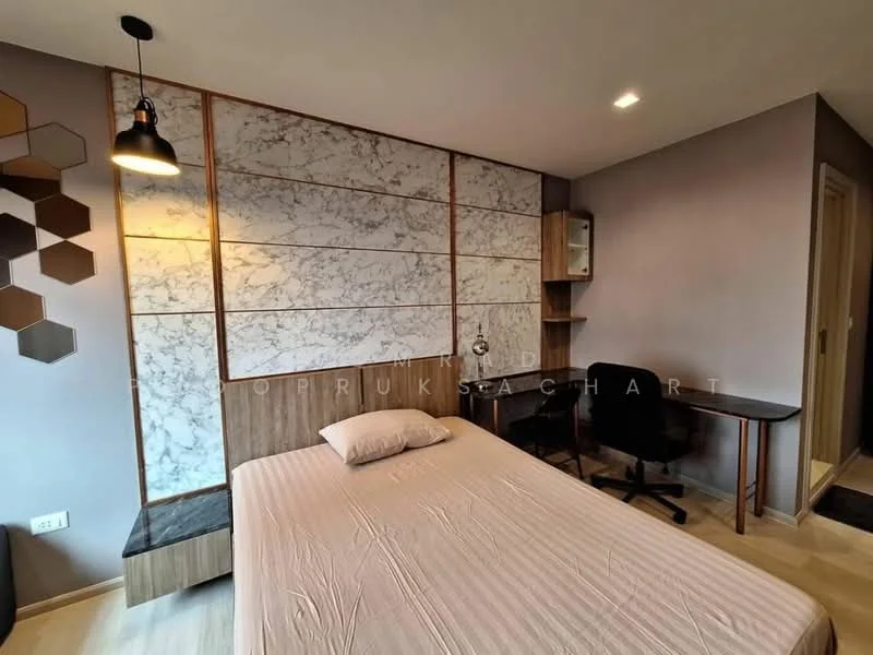 1 Bedroom condo in Life One Wireless