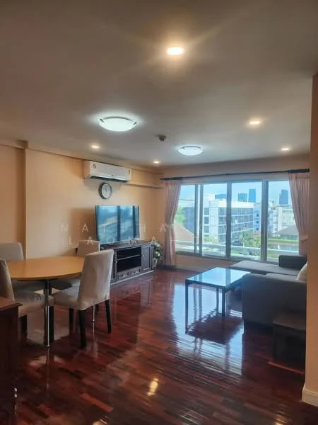 2 Bedroom condo in Navin Court