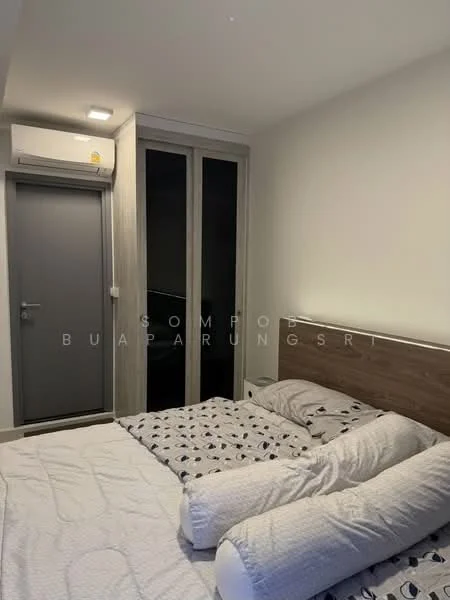 1 Bedroom condo in Quintara Phume Sukhumvit 39