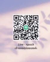 2 Bedroom condo in Noble Revolve Ratchada
