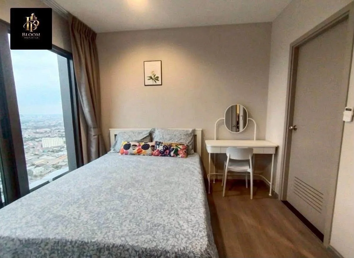 1 Bedroom condo in The Politan Aqua
