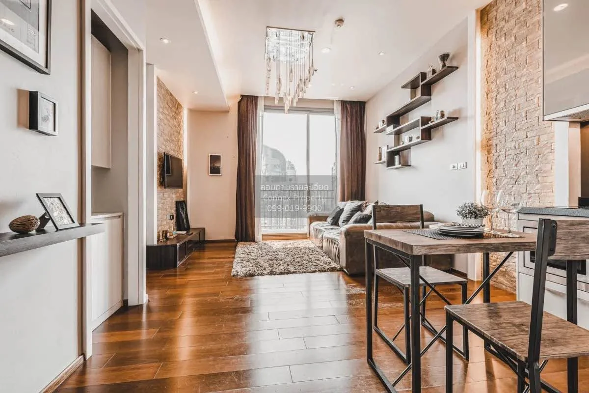 1 Bedroom condo in Quattro by Sansiri