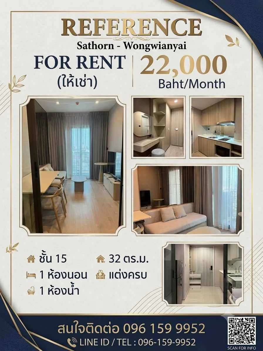 1 Bedroom condo in Reference Sathorn-Wongwianyai
