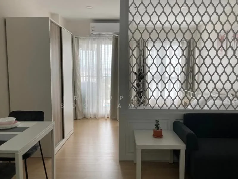 1 Bedroom condo in Supalai Veranda Ramkhamhaeng