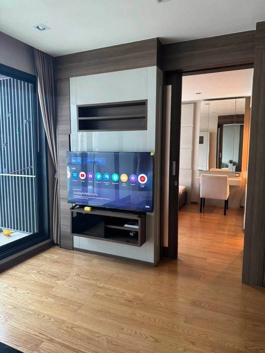 1 Bedroom condo in The Address Sathorn