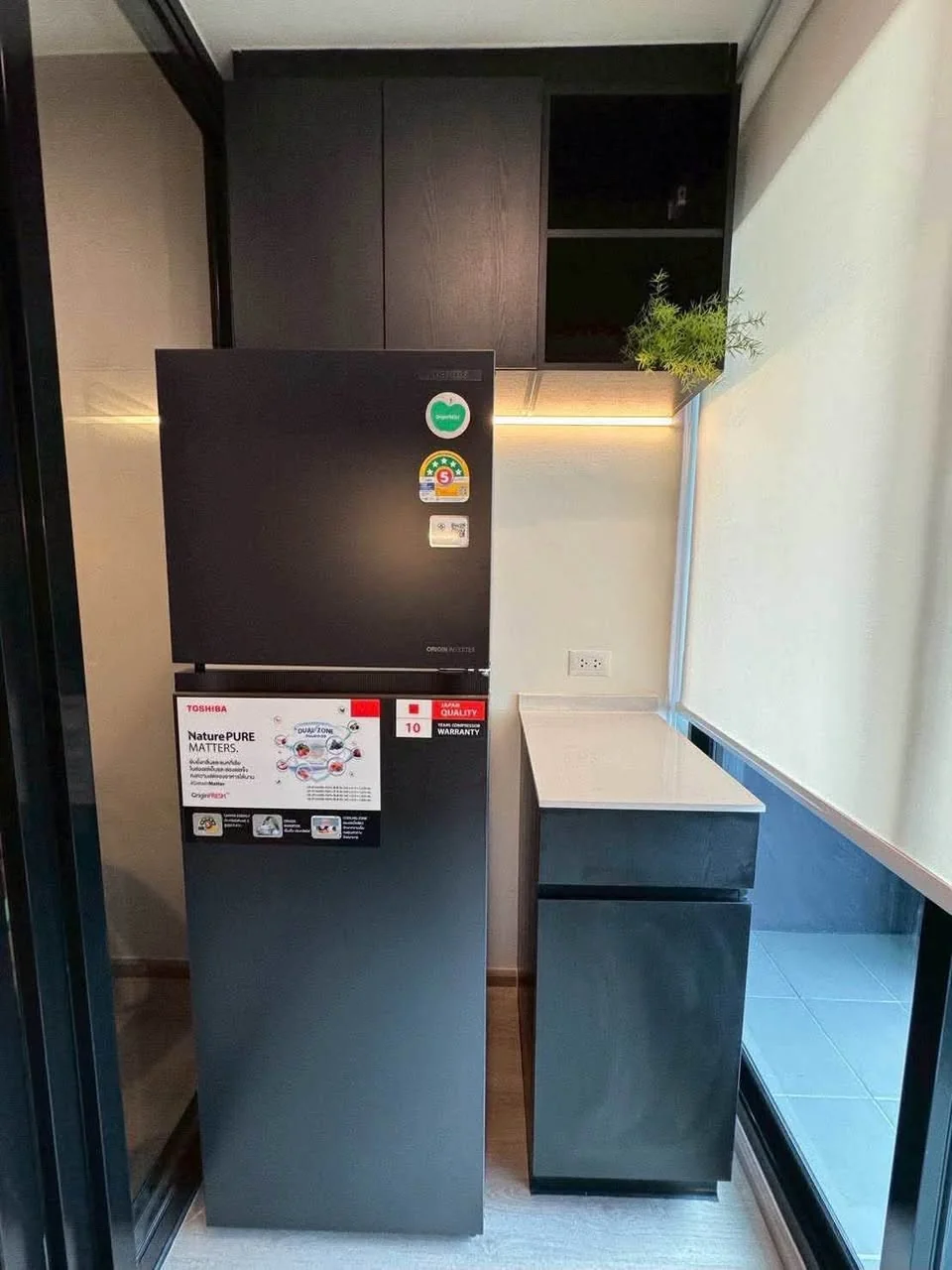 1 Bedroom condo in Nue District R9