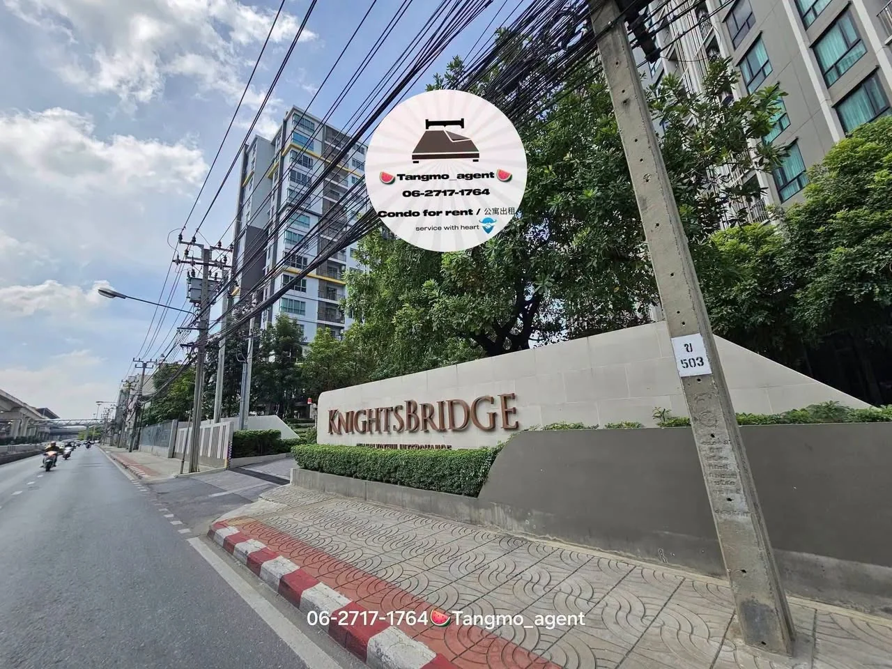 Studio condo in KnightsBridge Phaholyothin Interchange