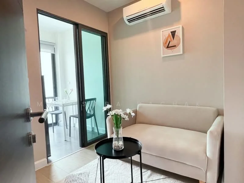 1 Bedroom condo in Metro Sky Bang Son Interchange (Prachachuen)