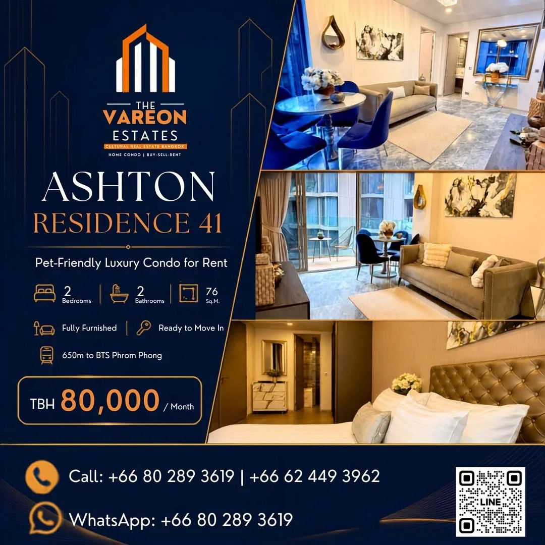 2 Bedroom condo in ASHTON Residence 41
