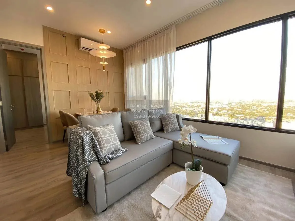 2 Bedroom condo in Knightsbridge Prime Onnut