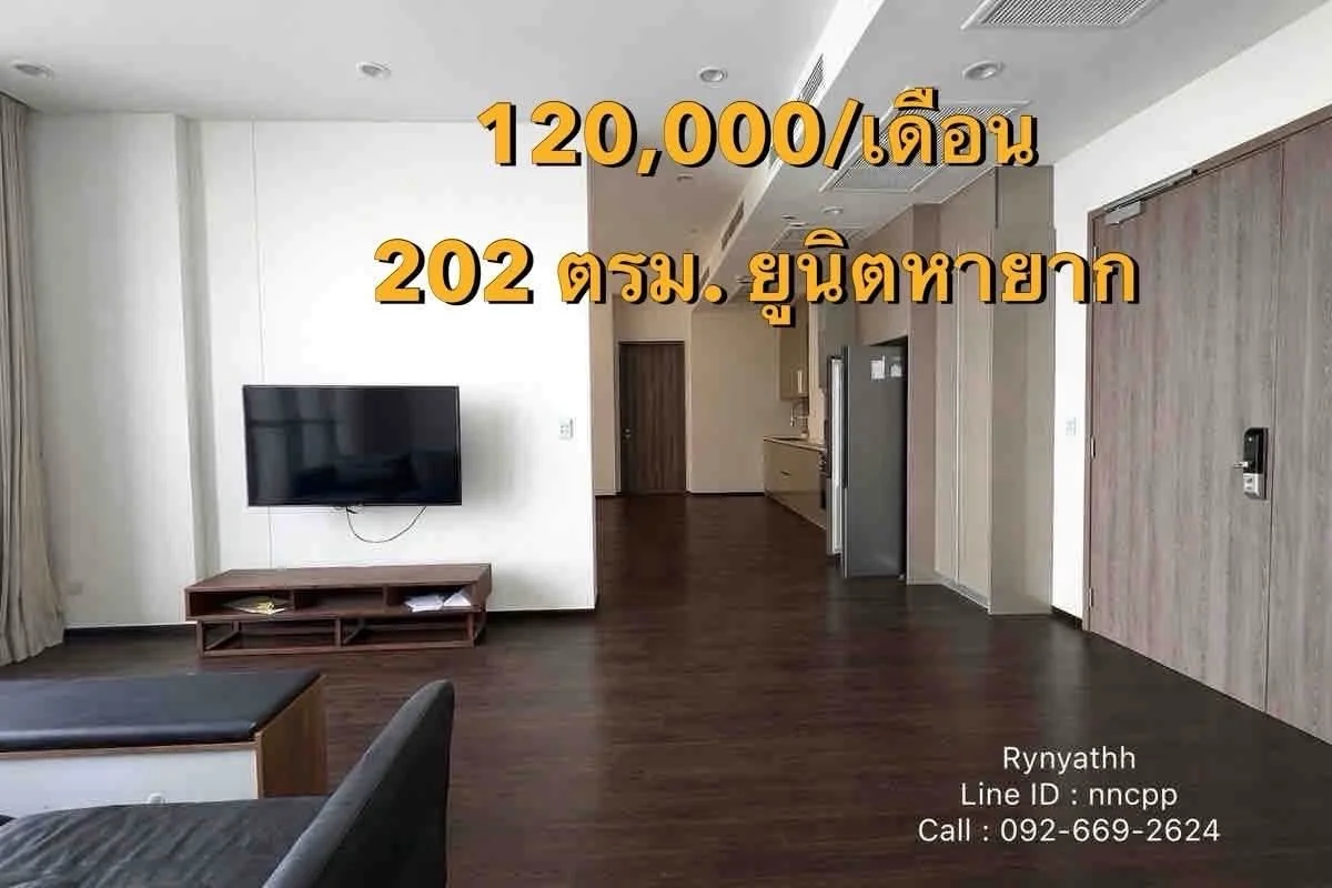 3 Bedroom condo in Whizdom Essence