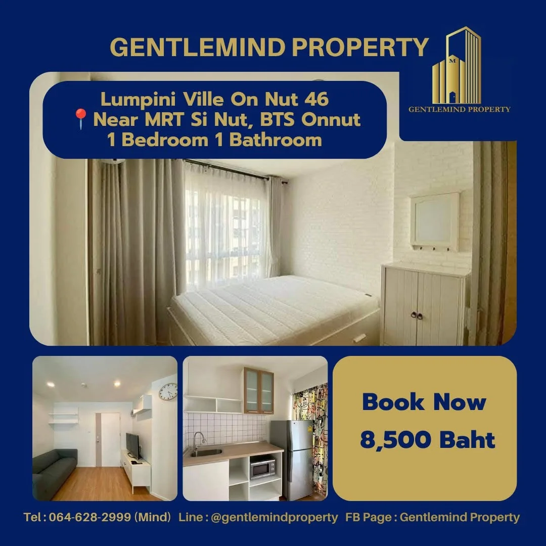 1 Bedroom condo in Lumpini Ville On Nut 46