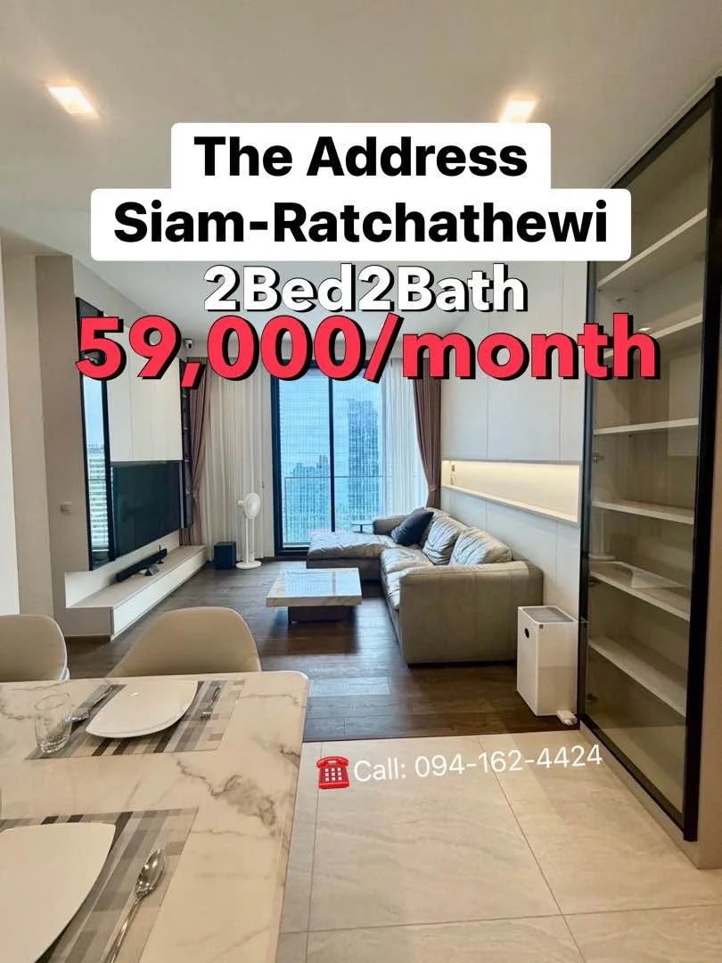 2 Bedroom condo in The Address Siam-Ratchathewi