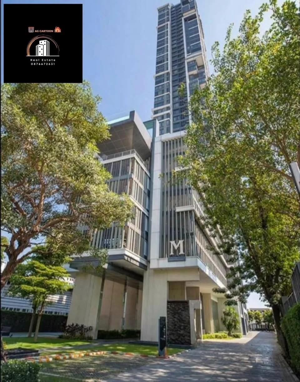 Studio condo in M Ladprao
