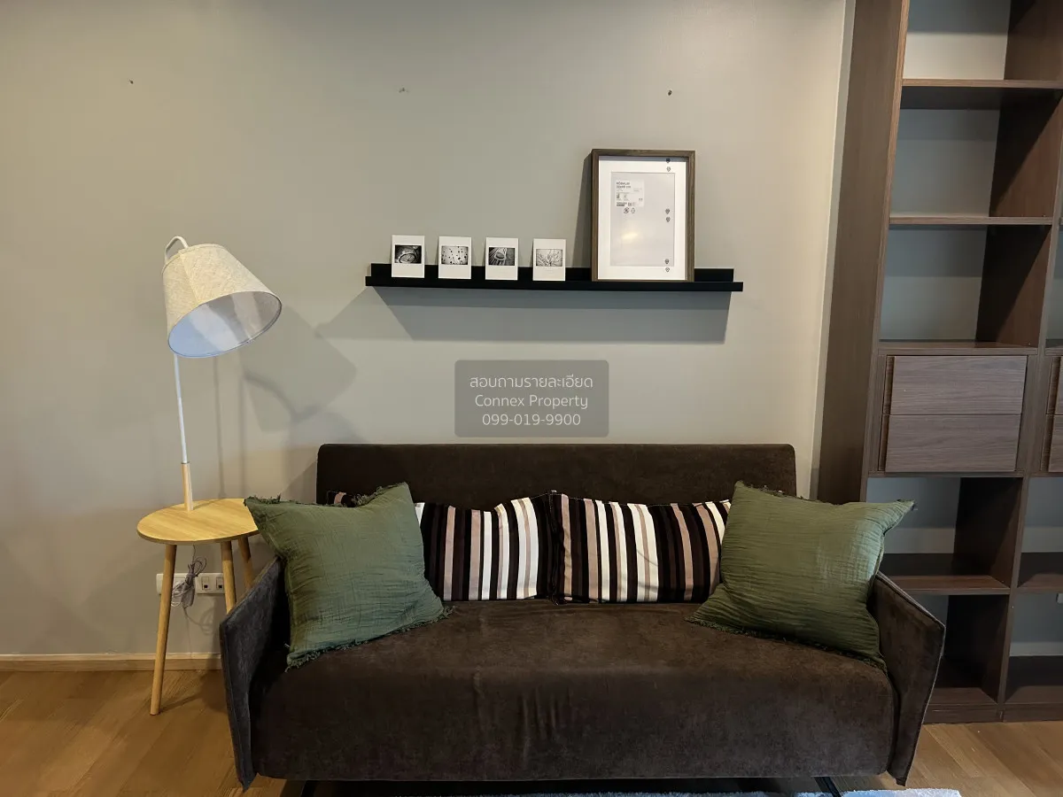 1 Bedroom condo in HIVE Sukhumvit 65