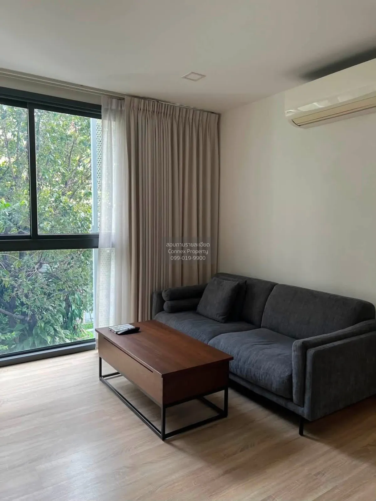 2 Bedroom condo in Taka Haus