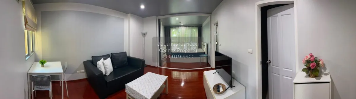 1 Bedroom condo in HIVE Sukhumvit 65