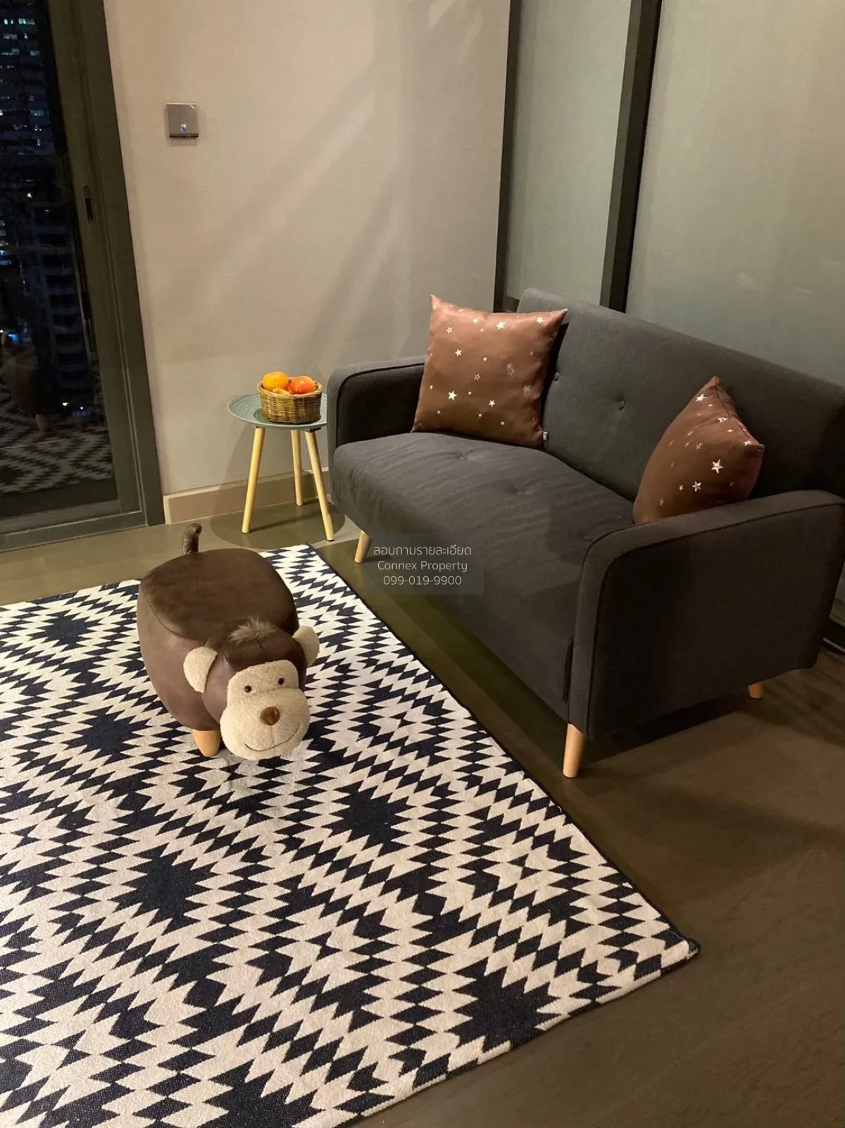 1 Bedroom condo in The Esse at Singha Complex
