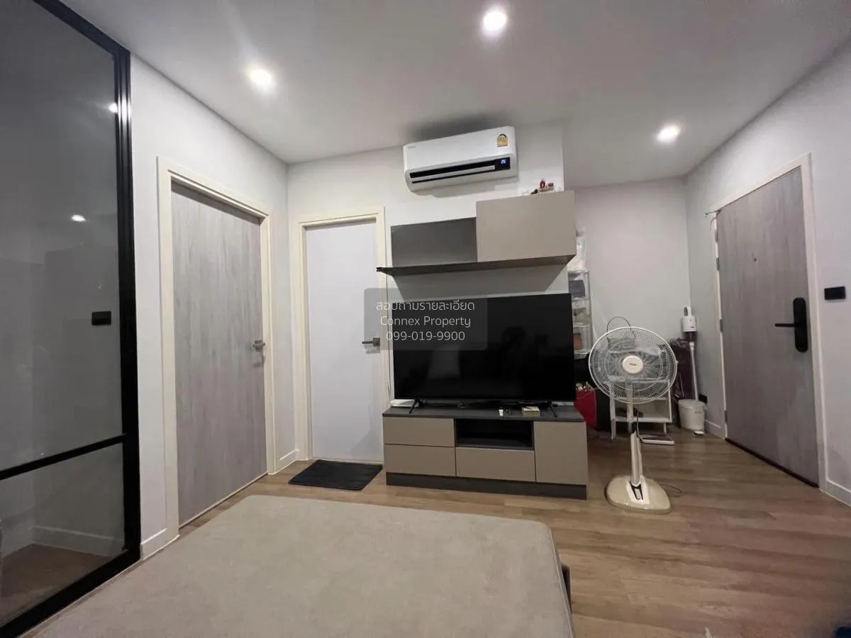 1 Bedroom condo in Groove Ratchada-Rama 9