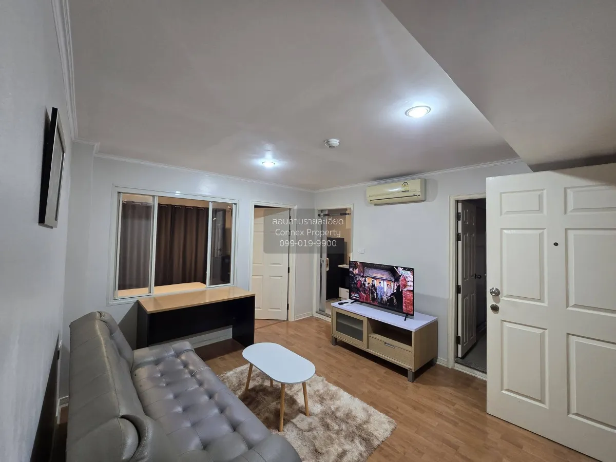 1 Bedroom condo in Lumpini Ville Cultural Center