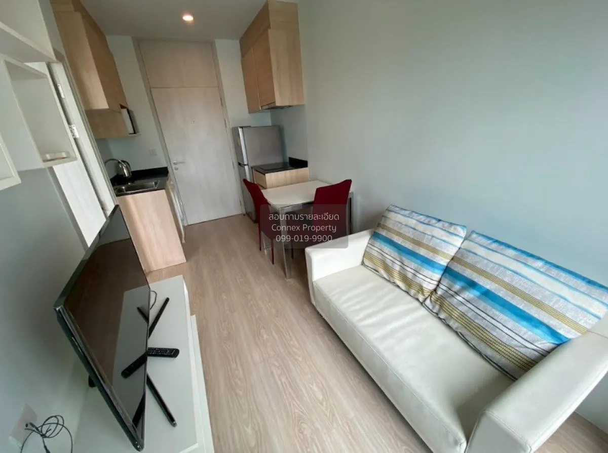 1 Bedroom condo in Noble Revolve Ratchada