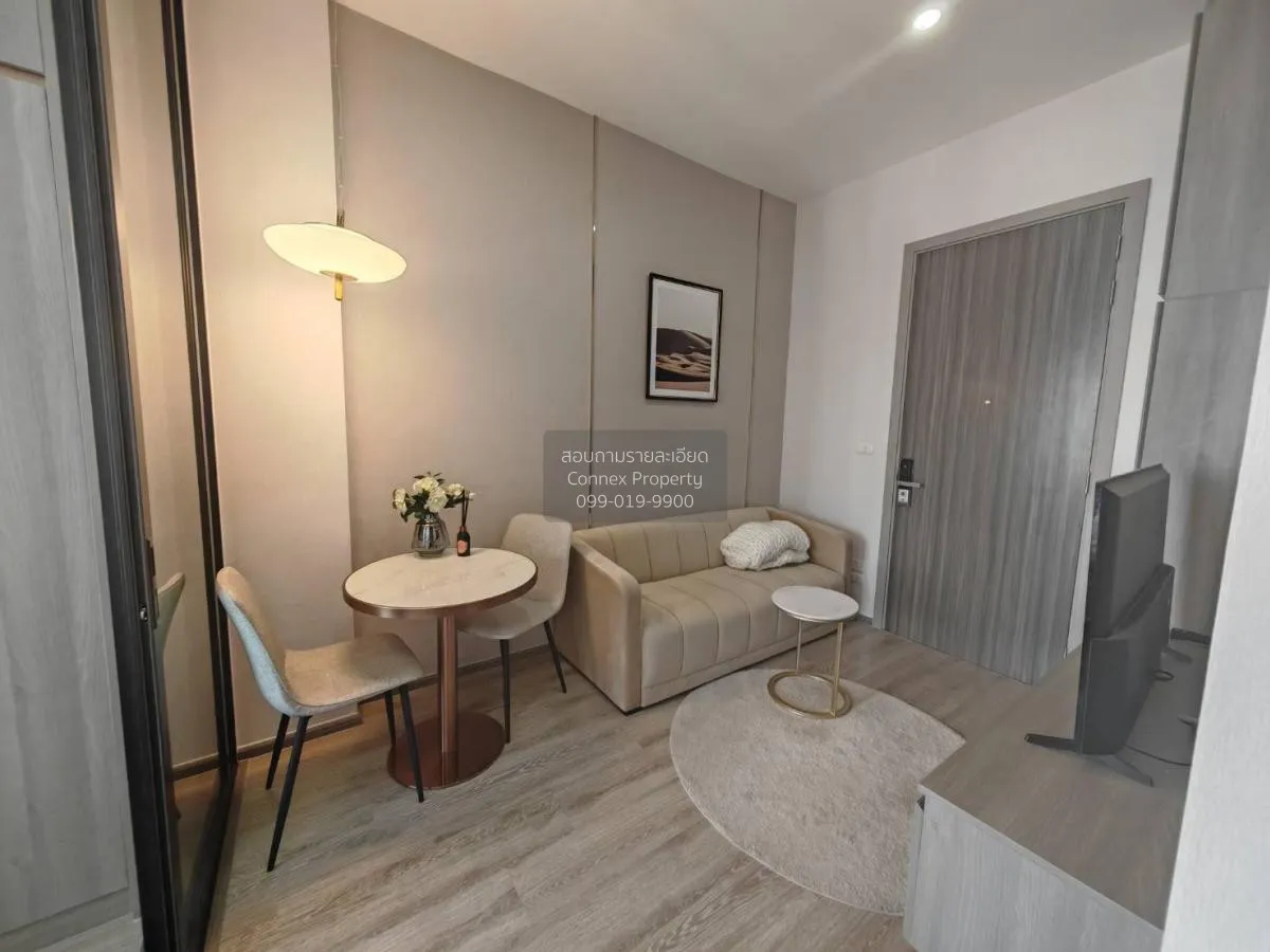 1 Bedroom condo in Knightsbridge Prime Onnut