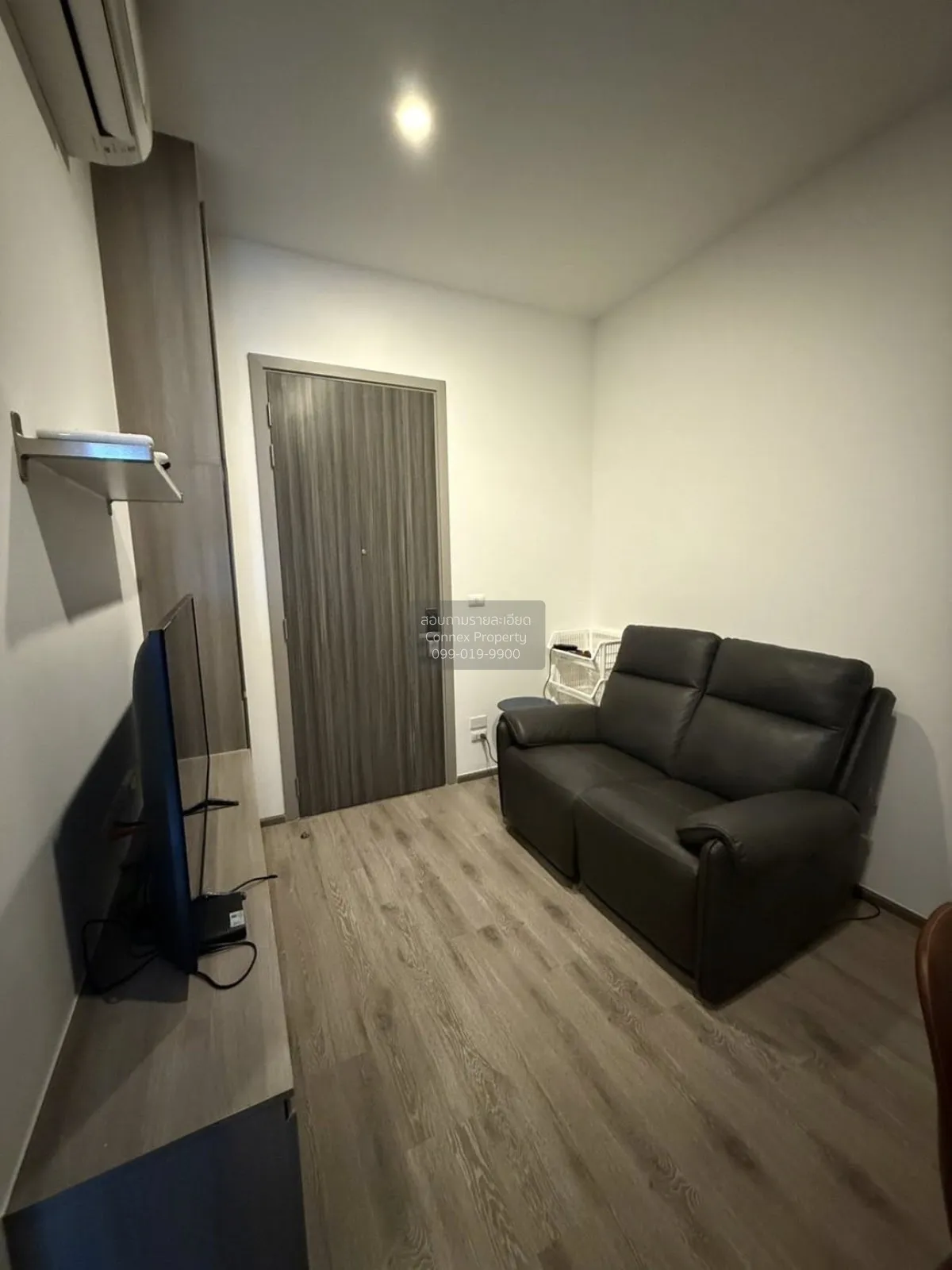1 Bedroom condo in Knightsbridge Prime Onnut