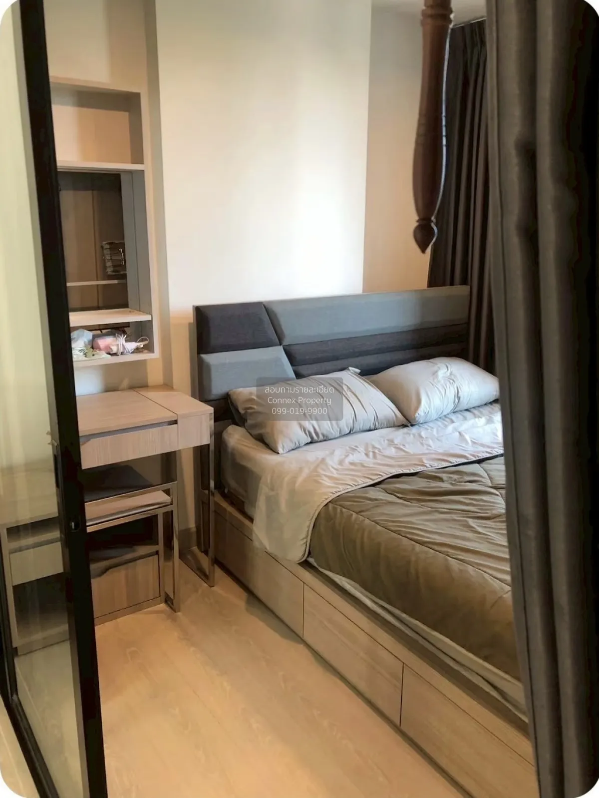 1 Bedroom condo in The Niche Mono Sukhumvit 50