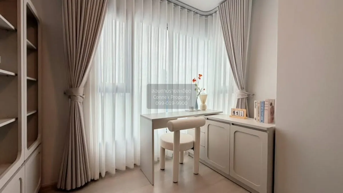 1 Bedroom condo in Aspire Onnut Station