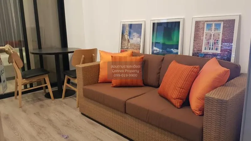 1 Bedroom condo in Knightsbridge Prime Onnut