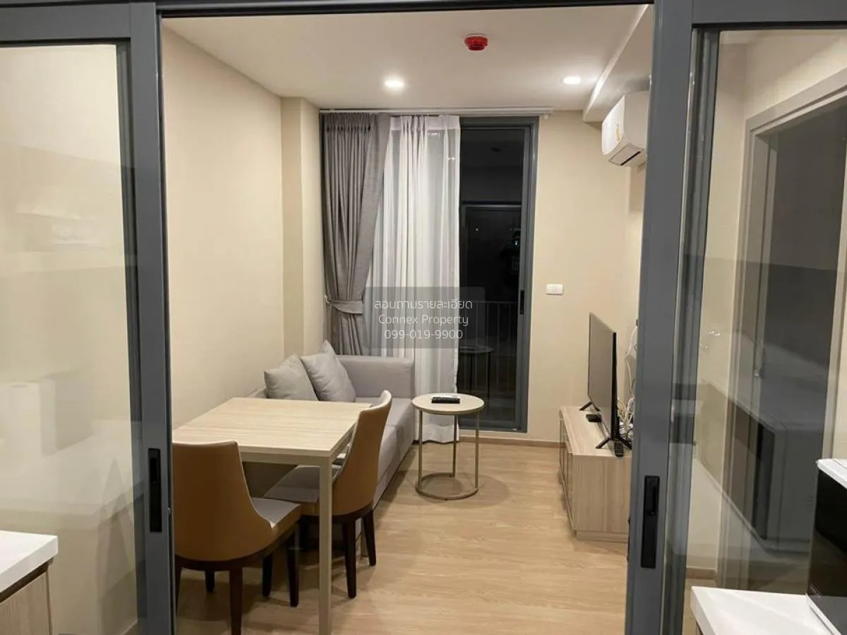 1 Bedroom condo in The Nest Sukhumvit 71