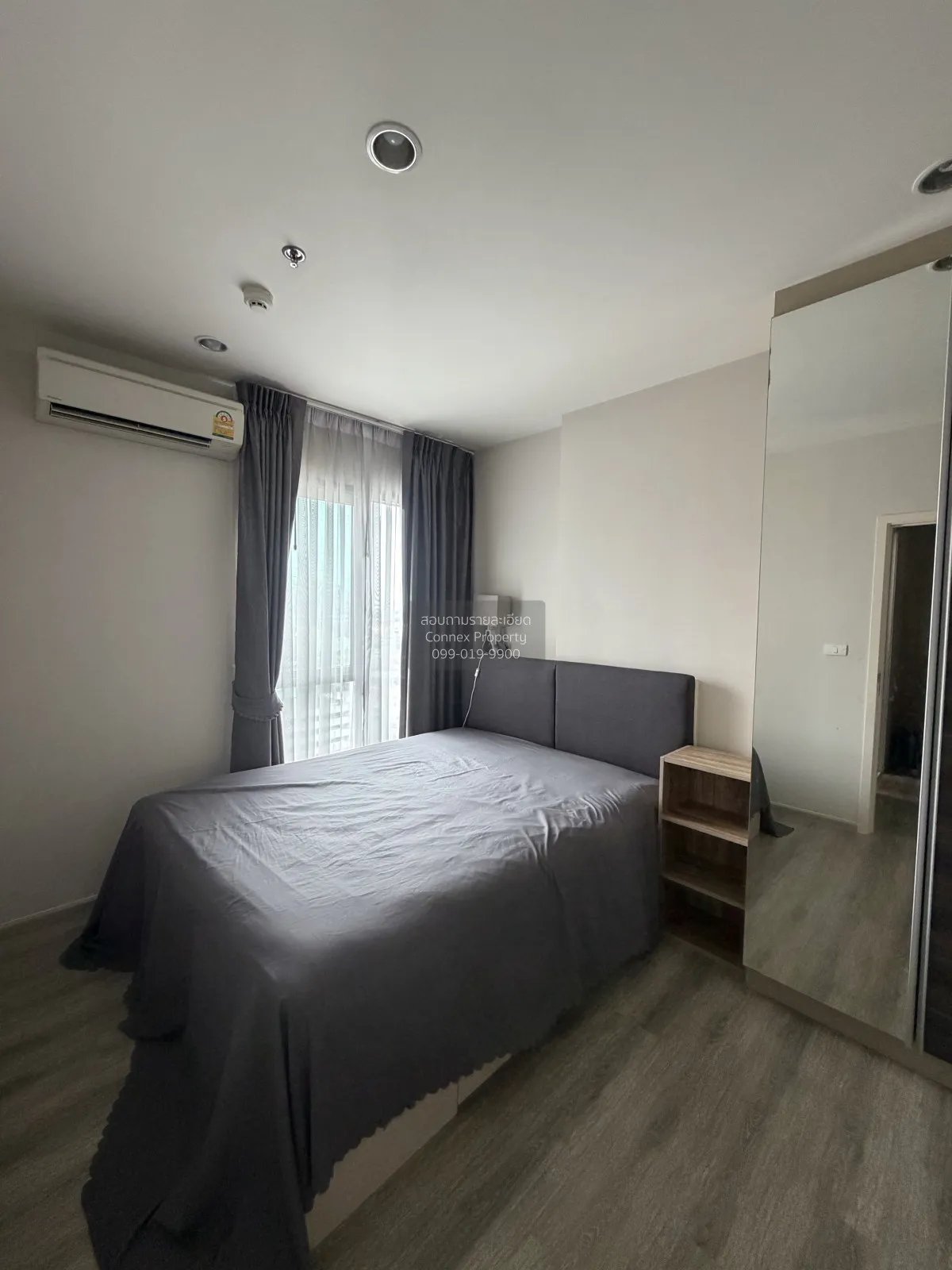 1 Bedroom condo in CENTRIC Ari Station