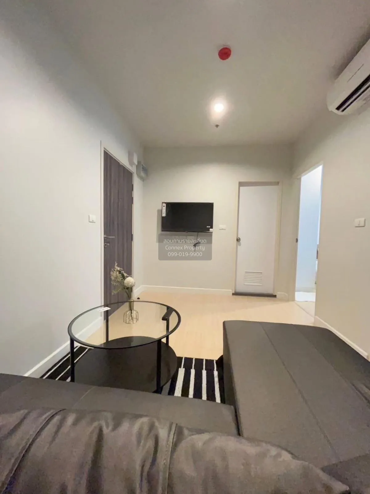 1 Bedroom condo in Metro Sky Wutthakat