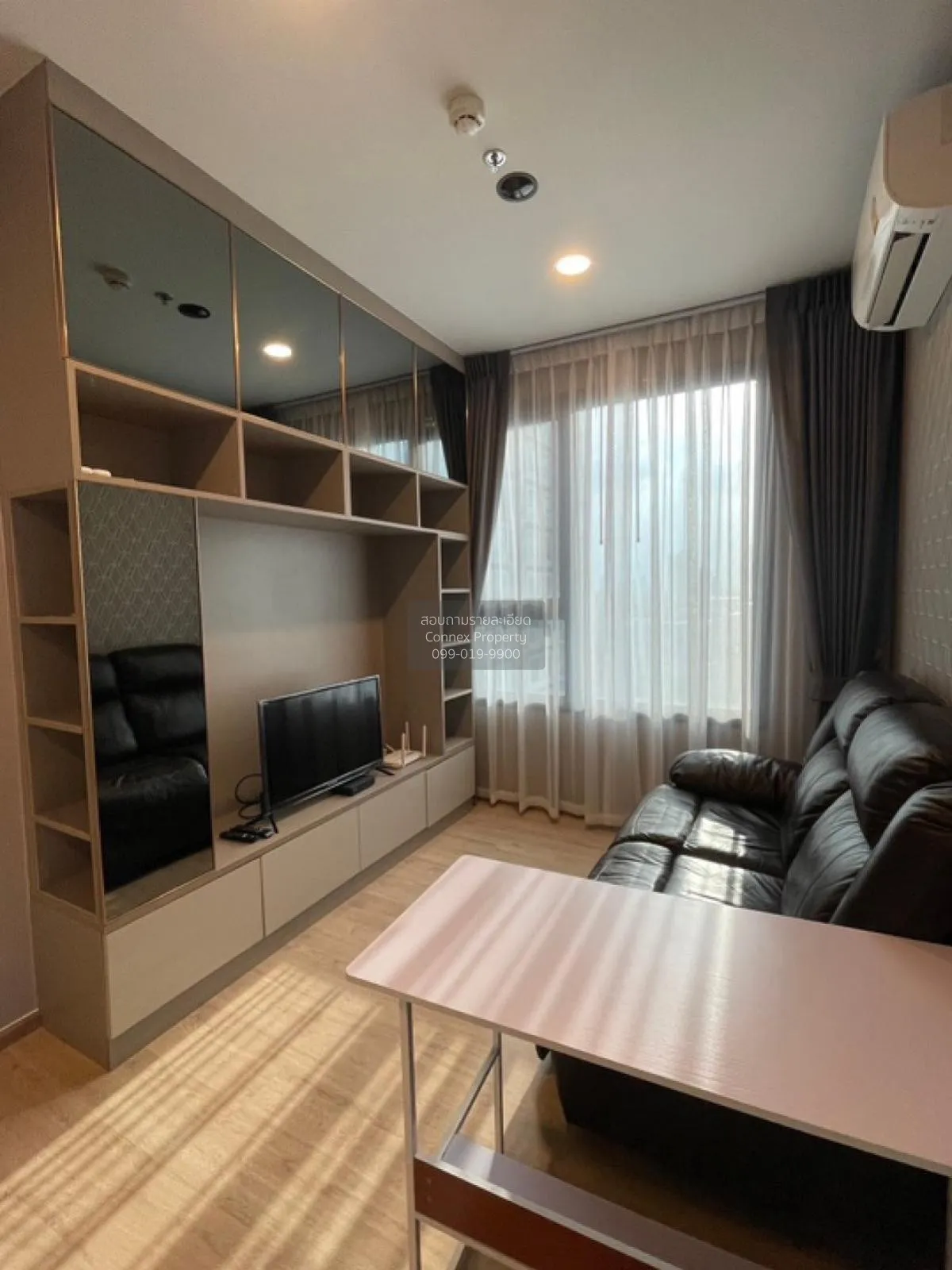 2 Bedroom condo in Chewathai Kaset-Nawamin