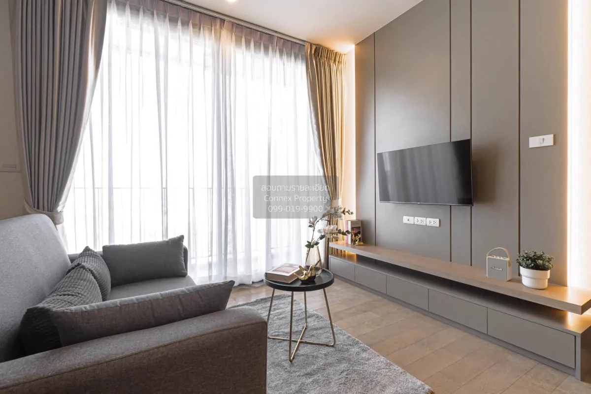 1 Bedroom condo in PYNE by Sansiri