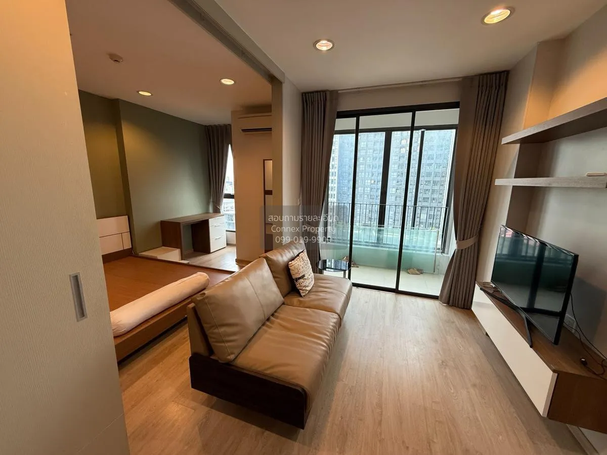 1 Bedroom condo in IDEO Q Ratchathewi