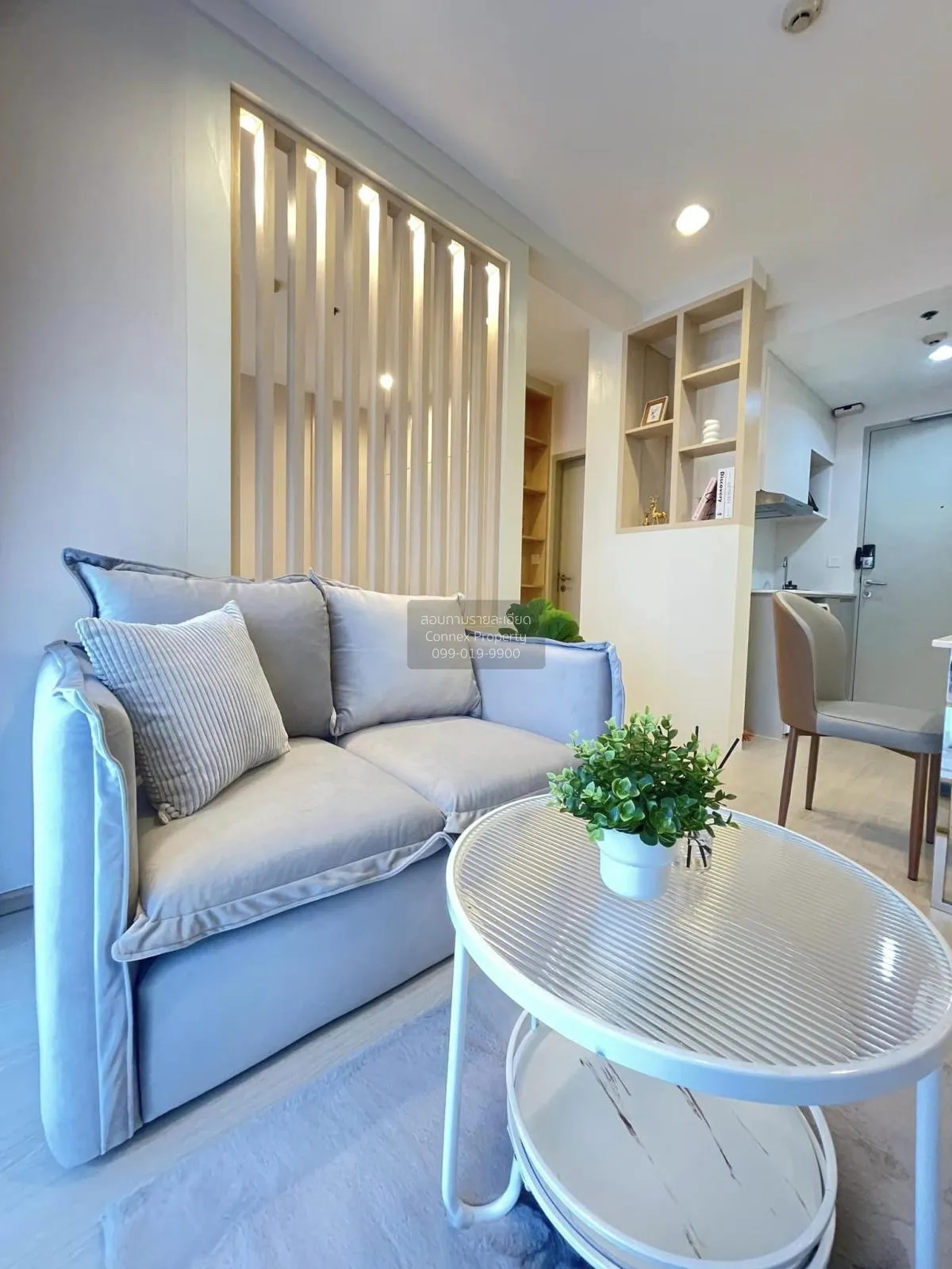 1 Bedroom condo in IDEO Q Ratchathewi