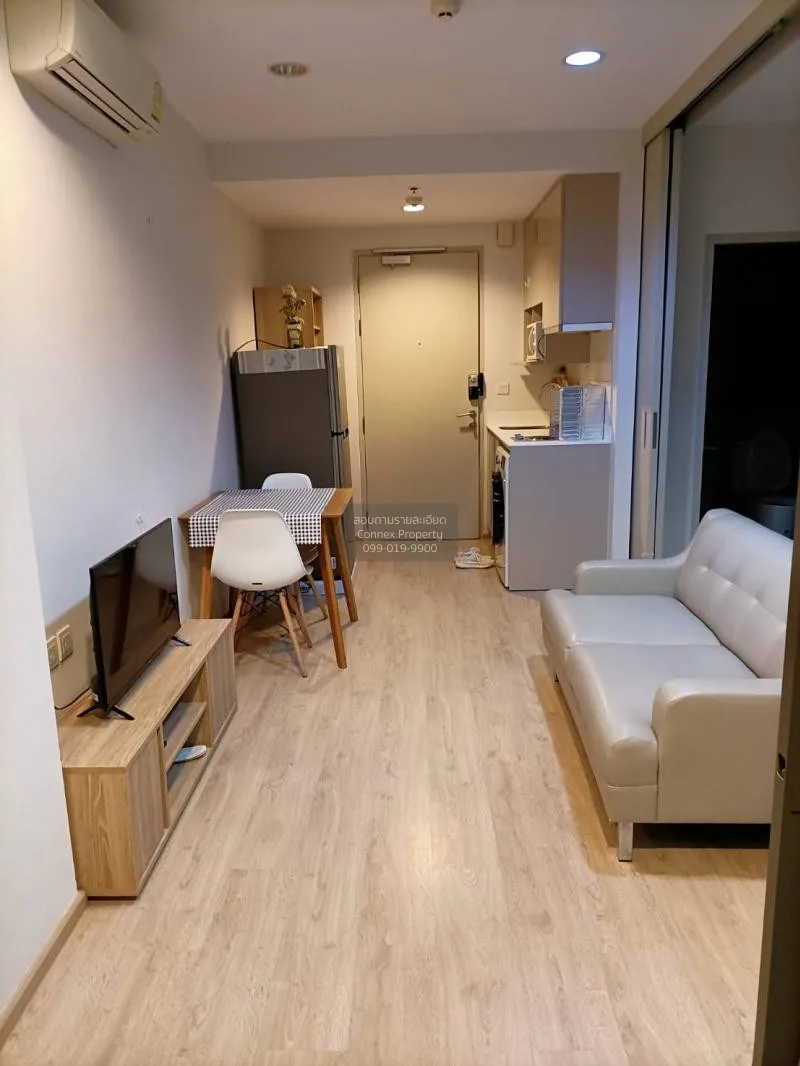 1 Bedroom condo in IDEO Q Ratchathewi