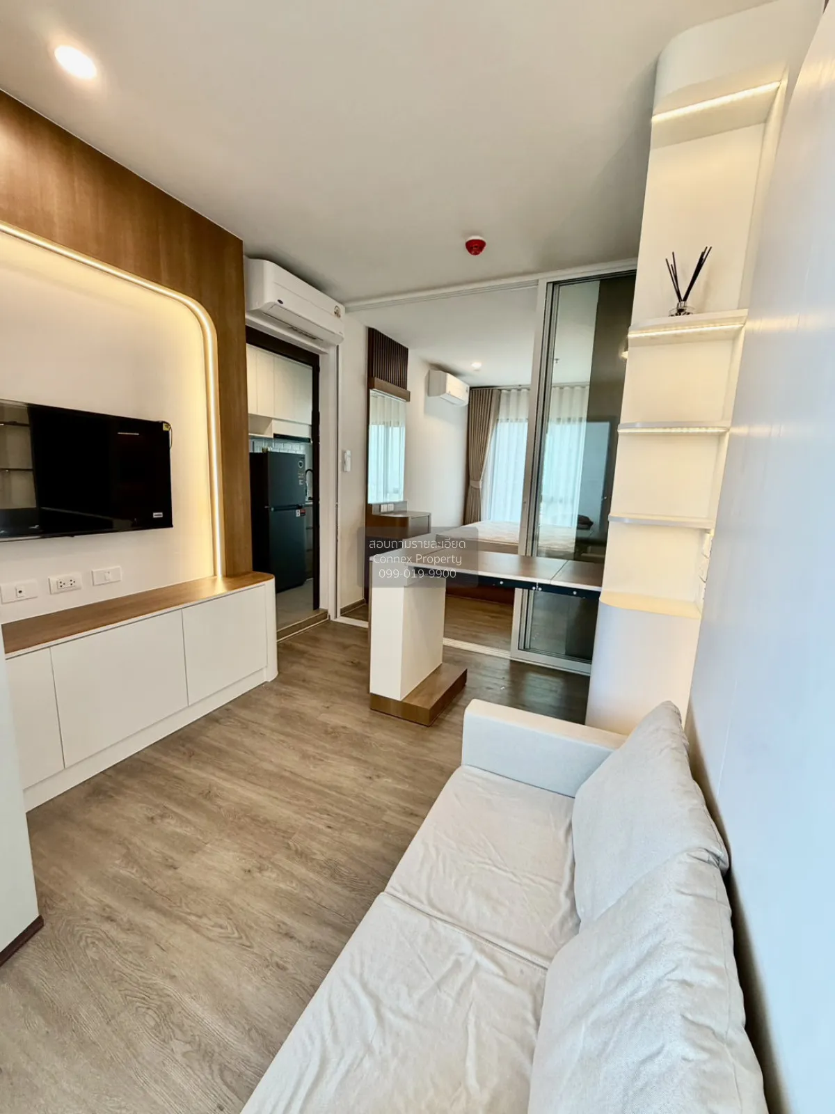 1 Bedroom condo in Regent Home Wutthakat