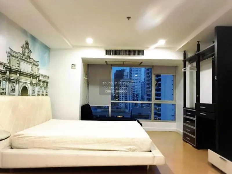 1 Bedroom condo in The Trendy