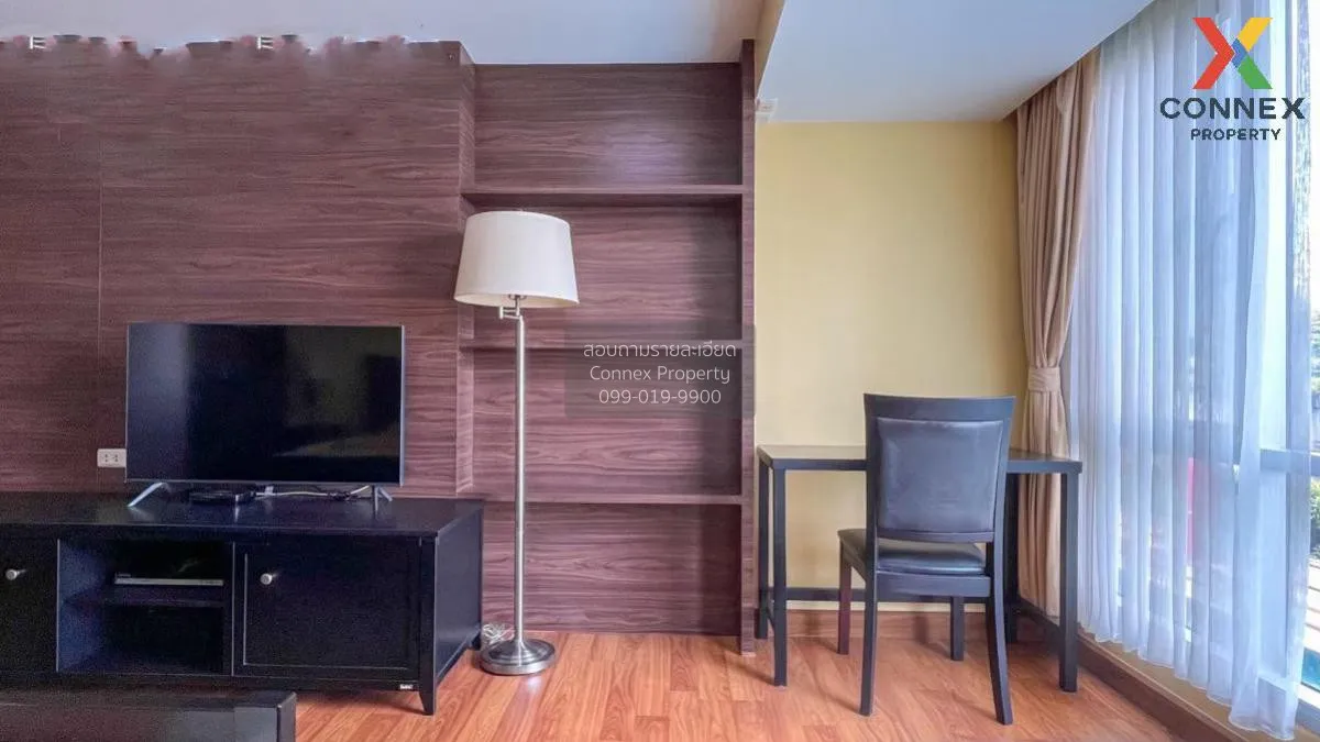 1 Bedroom condo in The Trendy