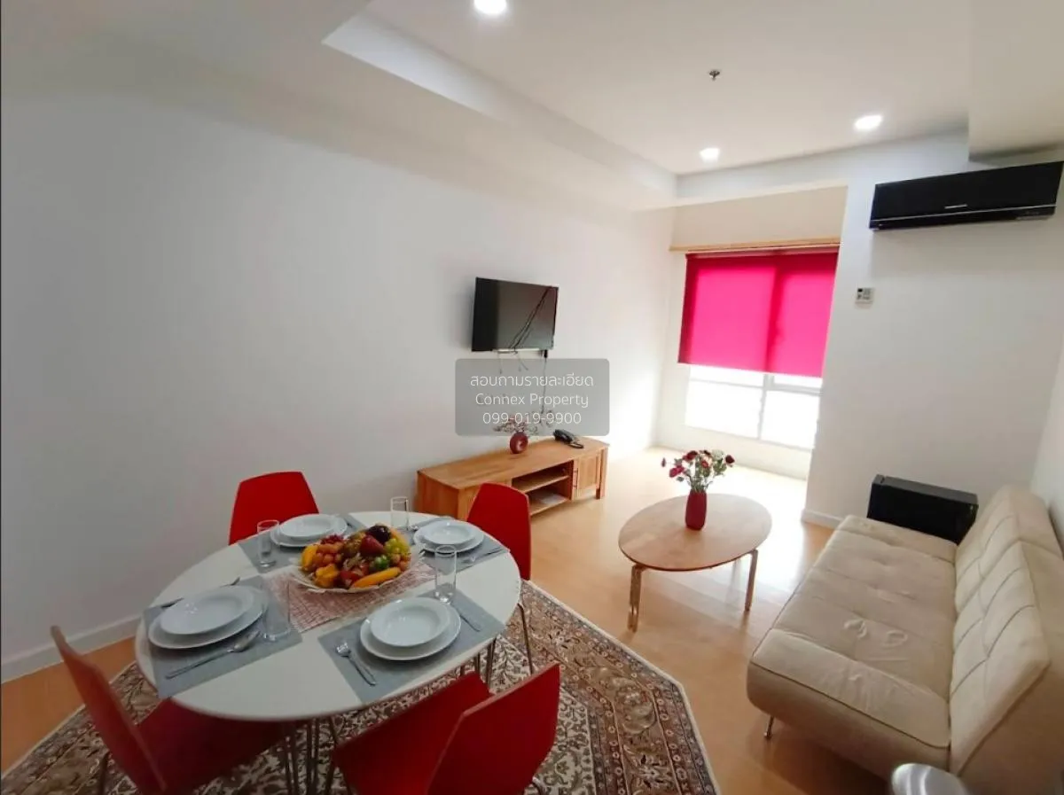 1 Bedroom condo in The Trendy