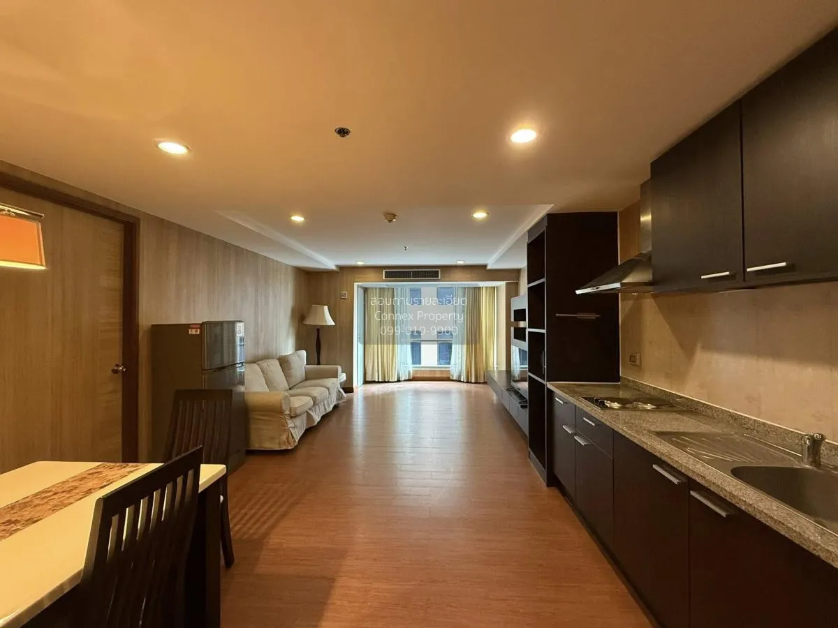1 Bedroom condo in The Trendy