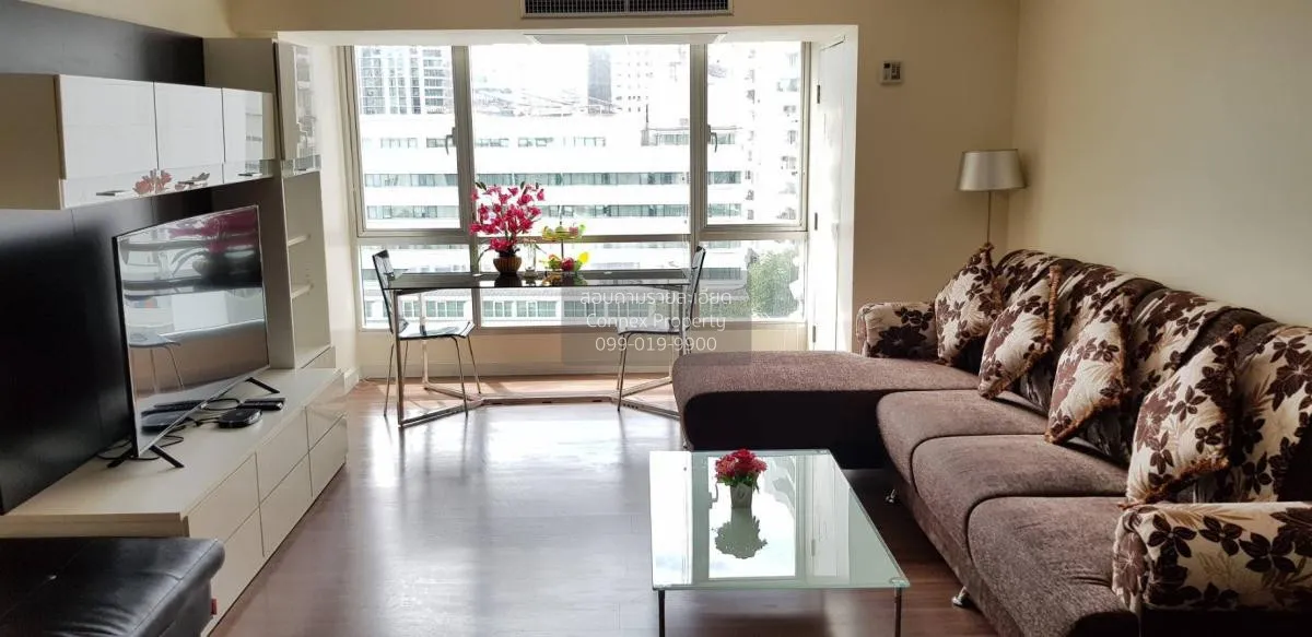 1 Bedroom condo in The Trendy